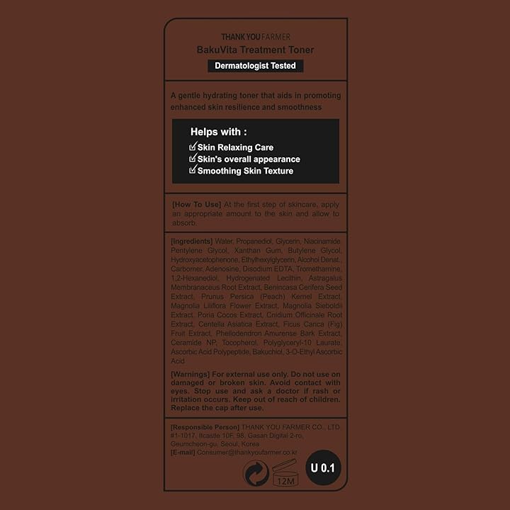 BakuVita Treatment Toner