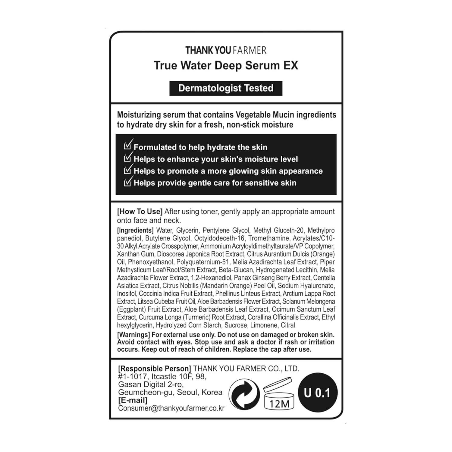 True Water Deep Serum EX 6Oml