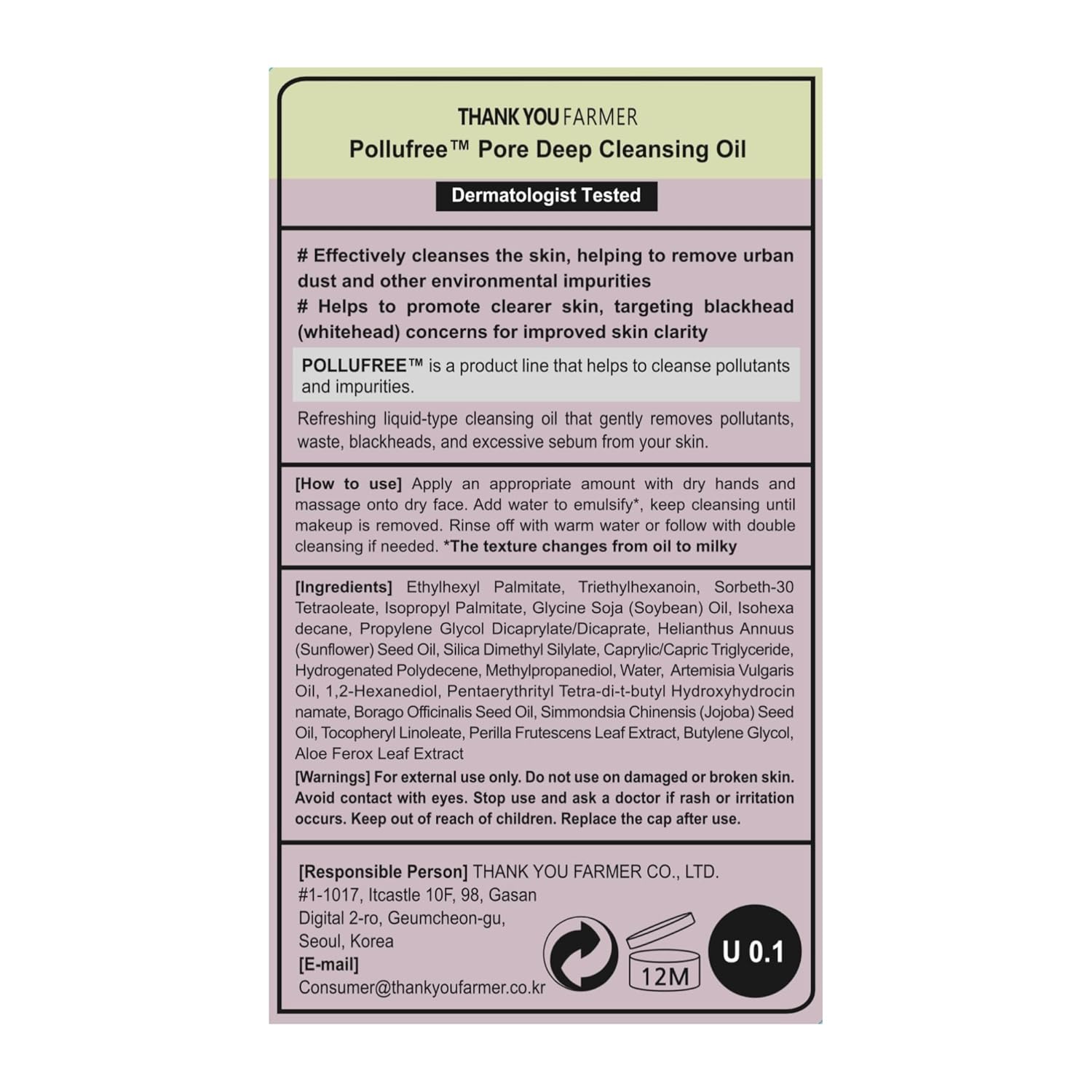 Pollufree Pore Deep Cleansing Oil