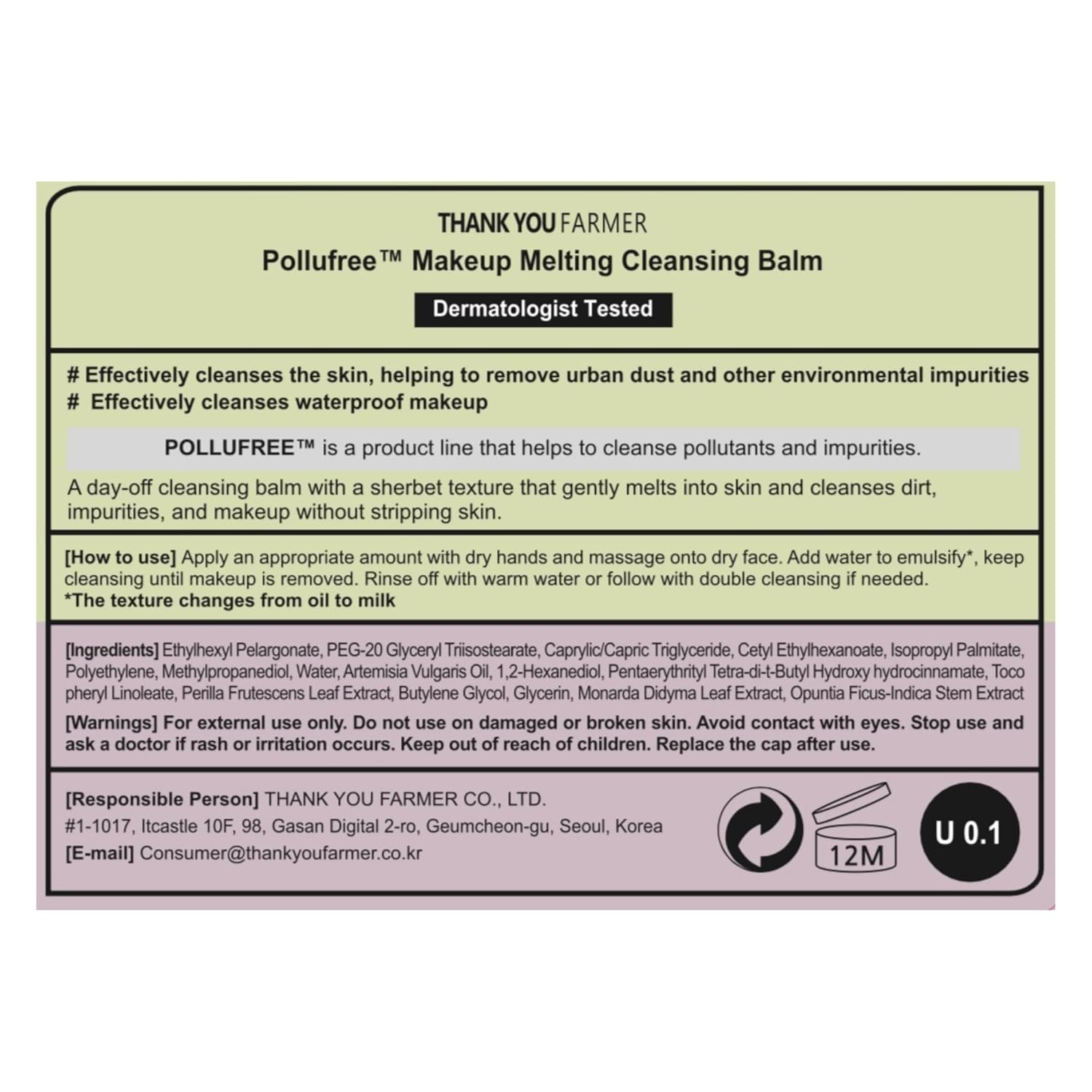 Pollufree Makeup Melting Cleansing Balm