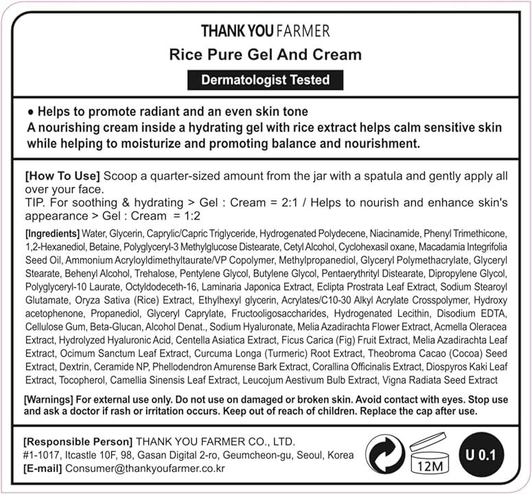 Rice Pure Gel and Cream