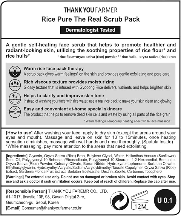 Rice Pure The Real Scrub Pack